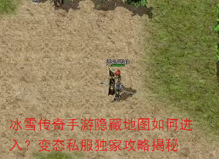 ��ѩ�����������ص�ͼ��ν��룿��̬˽�����ҹ��Խ���