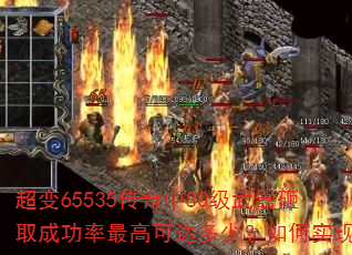 ����65535������80��������ȡ�ɹ�����߿ɴ���٣����ʵ�֣�