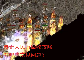 ��������һ��չ�������Щ�������⣿