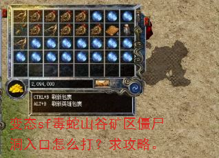 ��̬sf����ɽ�ȿ�����ʬ�������ô�����ԡ�