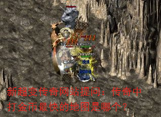�³��䴫����վ���ʣ������д������ĵ�ͼ���ĸ���