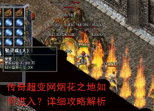 ���泬�����̻�֮����ν��룿��ϸ���Խ���