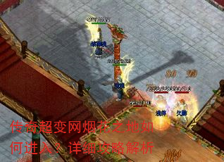 ���泬�����̻�֮����ν��룿��ϸ���Խ���