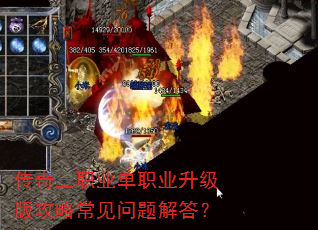 ������ְҵ��ְҵ�����湥�Գ���������