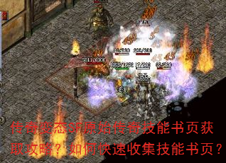 �����̬SFԭʼ���漼����ҳ��ȡ���ԣ���ο����ռ�������ҳ��
