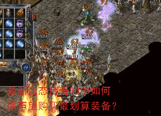 ���±�̬����3D������������������װ����