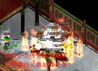 ���±�̬����3D������������������װ����