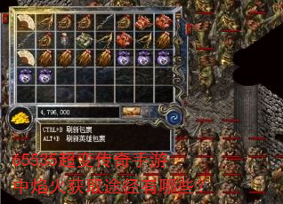 65535���䴫������������ȡ;������Щ��