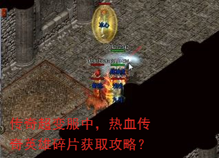 ���泬����У���Ѫ����Ӣ����Ƭ��ȡ���ԣ�