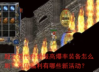 ����̬�����·��߱���װ����ôˢ����ֵ��������Щ�»��