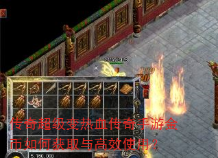 ���泬������Ѫ�������ν����λ�ȡ���Чʹ�ã�