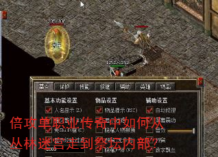 ������ְҵ��������δӴ����Թ��ߵ���̳�ڲ���