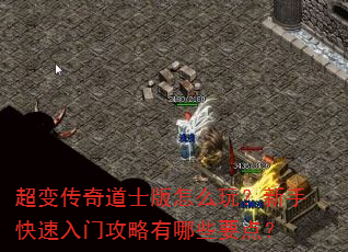 ���䴫���ʿ����ô�棿���ֿ������Ź�������ЩҪ�㣿