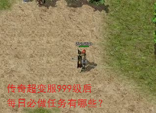 ���泬���999����ÿ�ձ�����������Щ��