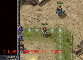 ��γ�Ϊ���䴫���еĶ�����֣�