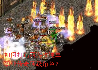 ��δ������ι��ٵ�ְҵ���涥����ɫ��