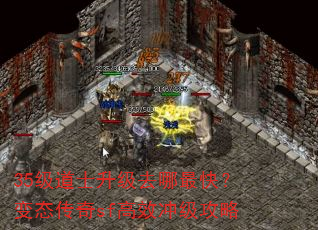 35����ʿ����ȥ����죿��̬����sf��Ч�弶����
