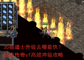 35����ʿ����ȥ����죿��̬����sf��Ч�弶����