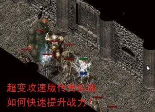 ���乥�ٰ洫��˽����ο�������ս����