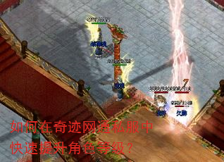������漣��ͨ˽���п���������ɫ�ȼ���