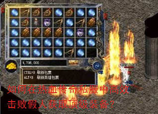 �������Ѫ����˽���и�Ч���ܼ��˻�ȡ����װ����