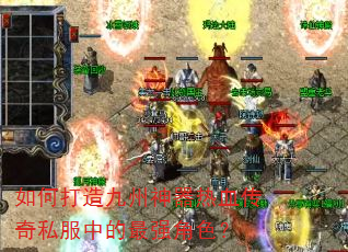 ��δ������������Ѫ����˽���е���ǿ��ɫ��
