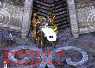 ������ô�������ɽ��׹��ܿ�������ս����