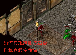 ���ʵ�ֿ�����������ưԳ��䴫�棿