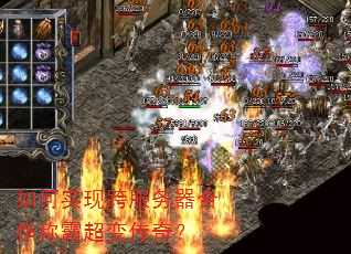 ���ʵ�ֿ�����������ưԳ��䴫�棿