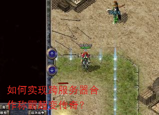 ���ʵ�ֿ�����������ưԳ��䴫�棿