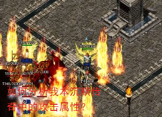 ��η����ұ���Ĭ�����еĹ������ԣ�