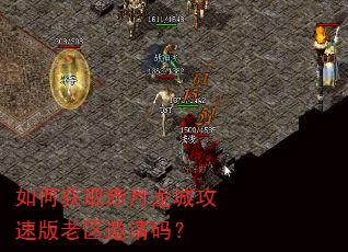 ��λ�ȡ�������ǹ��ٰ����������룿