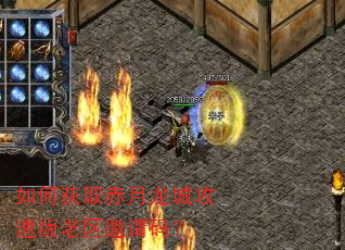 ��λ�ȡ�������ǹ��ٰ����������룿