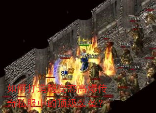 ��δ��쳬��̬�߱�����˽���еĶ���װ����