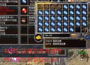 ��δ��쳬��̬�߱�����˽���еĶ���װ����