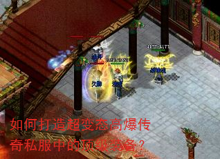 ��δ��쳬��̬�߱�����˽���еĶ���װ����