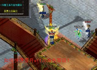 ��ο�������sf176��ɫ�ȼ���
