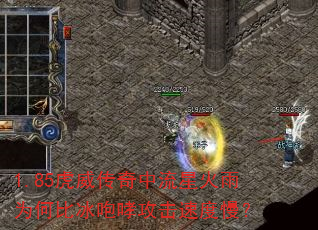 1.85�������������ǻ���Ϊ�αȱ����������ٶ�����