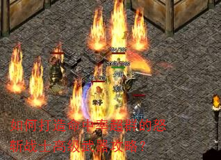 ��δ��������ʳ�Ⱥ��ŭնսʿ�߼��������ԣ�