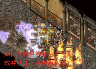 ����ڳ��׸�ƽ̨��ȫ���ز��������ִ���˽����