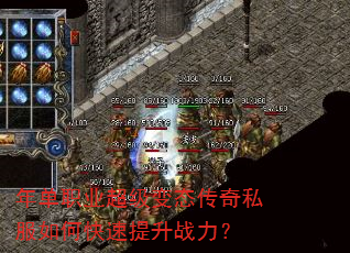 �굥ְҵ������̬����˽����ο�������ս����