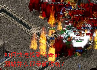 ��ο����ҵ�����sf��վ����ȡ���¹��ԣ�