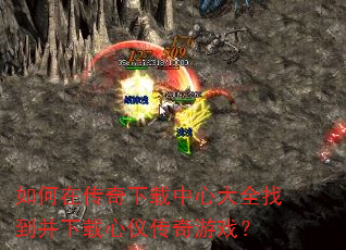 ����ڴ����������Ĵ�ȫ�ҵ����������Ǵ�����Ϸ��