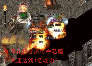 ����ڳ���̬����˽���п��ٴﵽ1��ս����