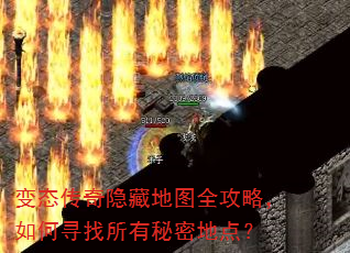 ��̬�������ص�ͼȫ���ԣ����Ѱ���������ܵص㣿