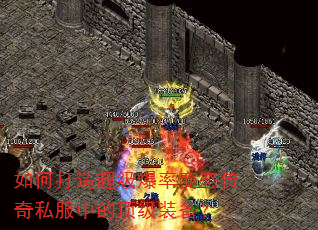 ��δ��쳬�����ʱ�̬����˽���еĶ���װ����