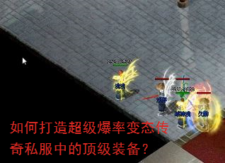 ��δ��쳬�����ʱ�̬����˽���еĶ���װ����