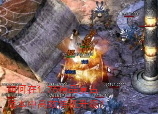 �����1.76��Ʒ���Ű汾�и�Ч�һ�������