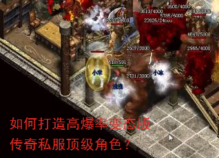 ��δ���߱��ʱ�̬�洫��˽��������ɫ��