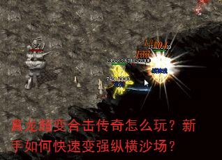 ��������ϻ�������ô�棿������ο��ٱ�ǿ�ݺ�ɳ����